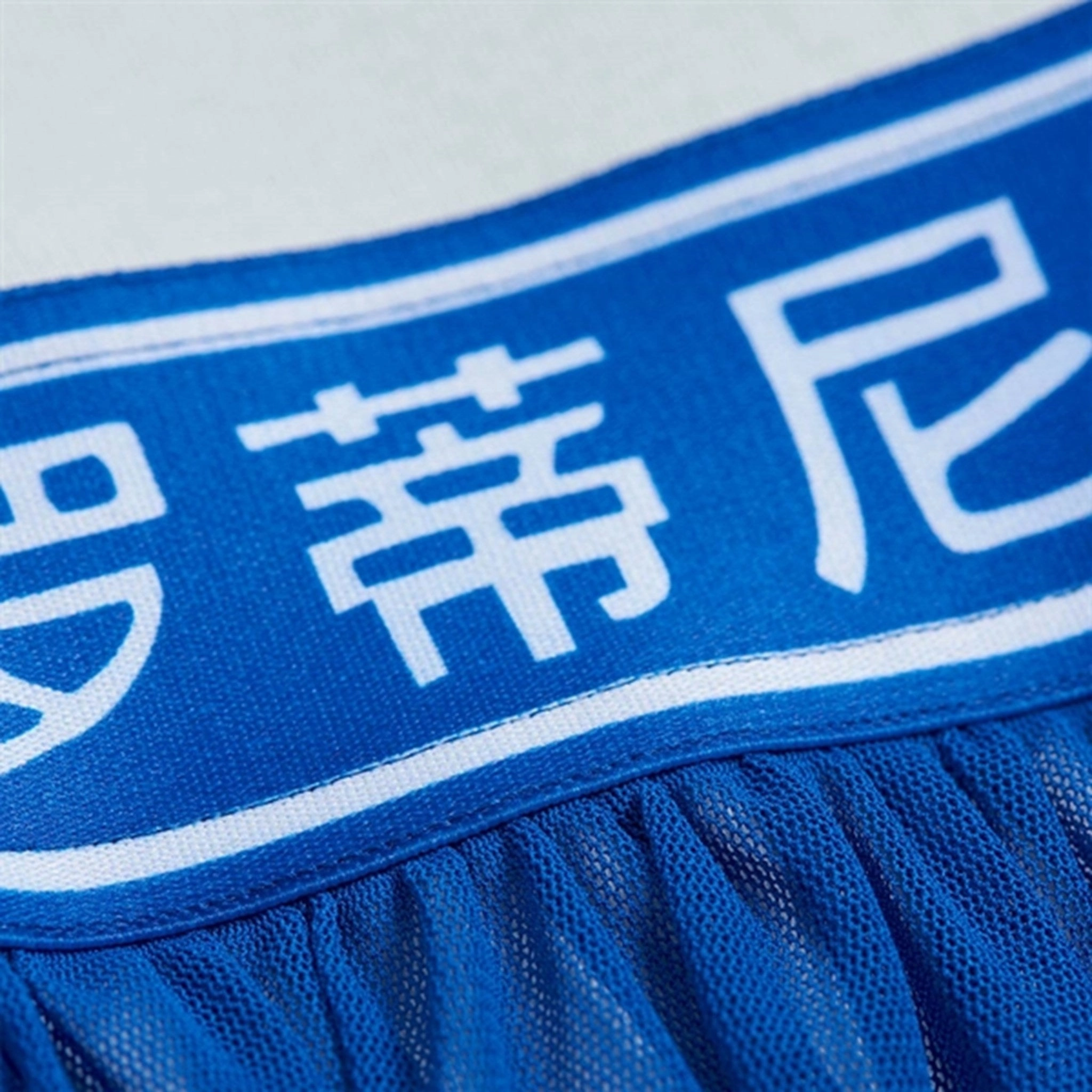 Quick Layer Soft Mini Rodini Tulle Skirt White Body