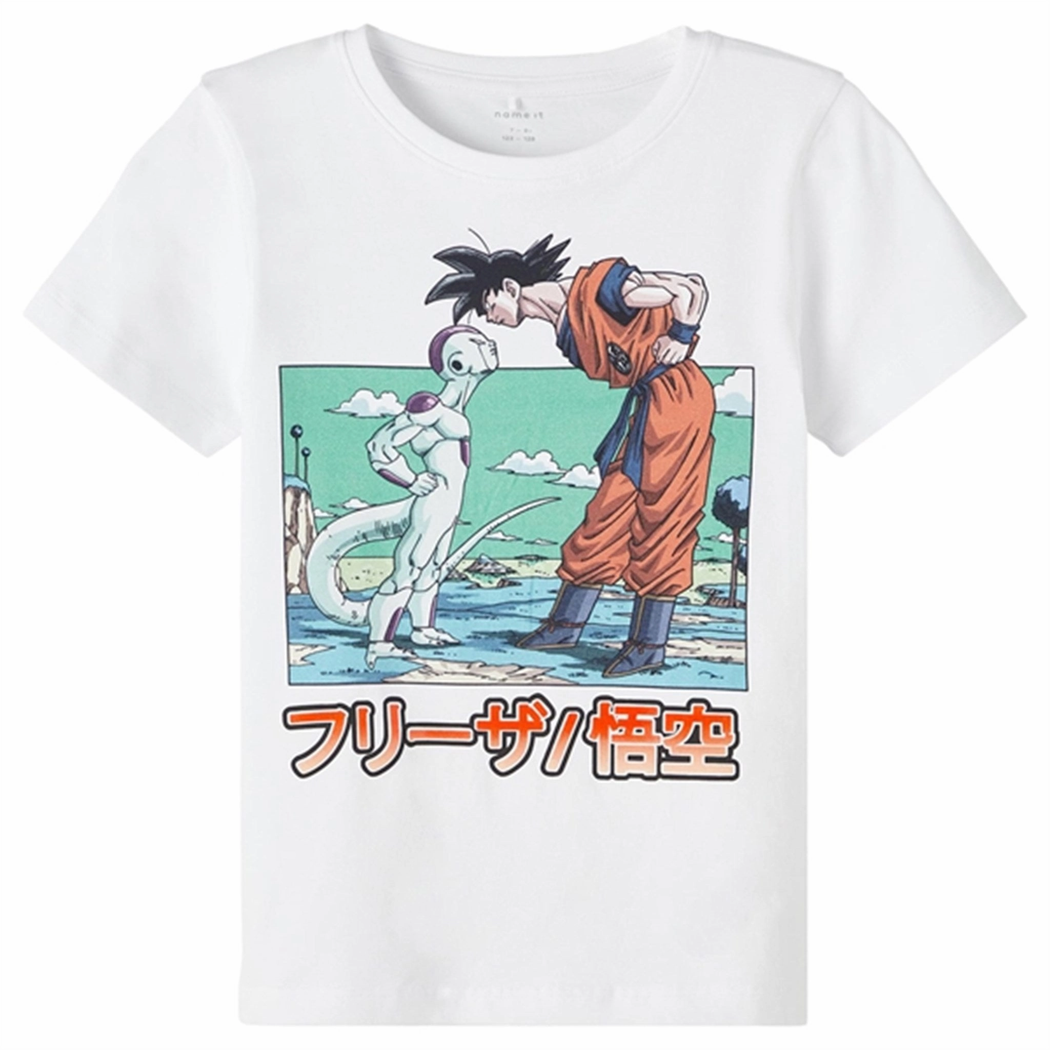 Name it Bright White Masa Dragonball T-Shirt Casual Choice Wear