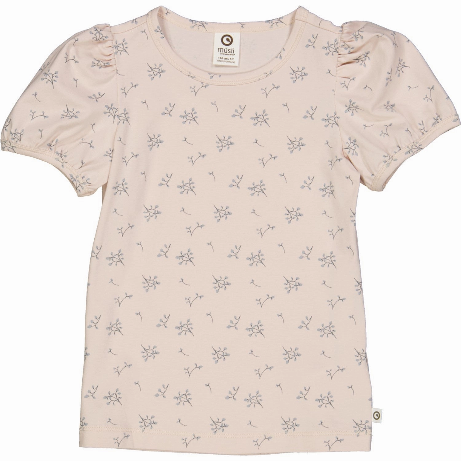 Modern innovation Running Speed M??sli Nightingale/ Jasmin Blue/ Stormy Blue Jasmin Puff Top