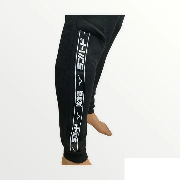 High Waist Mizuno Pantalone Athletic Sweat  Katakana K2GD1602 09 black