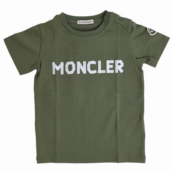 Moncler T-Shirt Medium Green Casual Chic