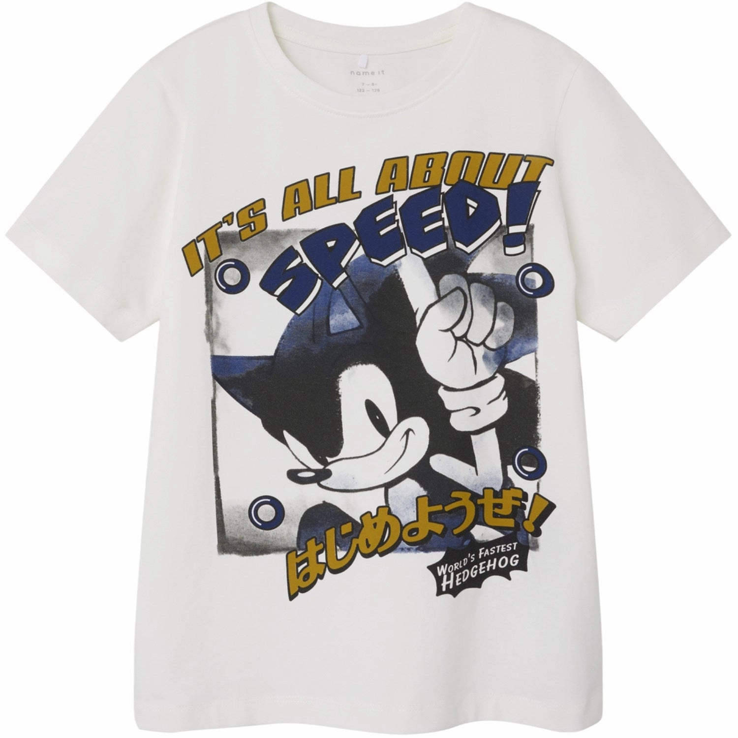 Name It Jet Stream Junior Sonic T-Shirt Relax Outfit NoSideSeam