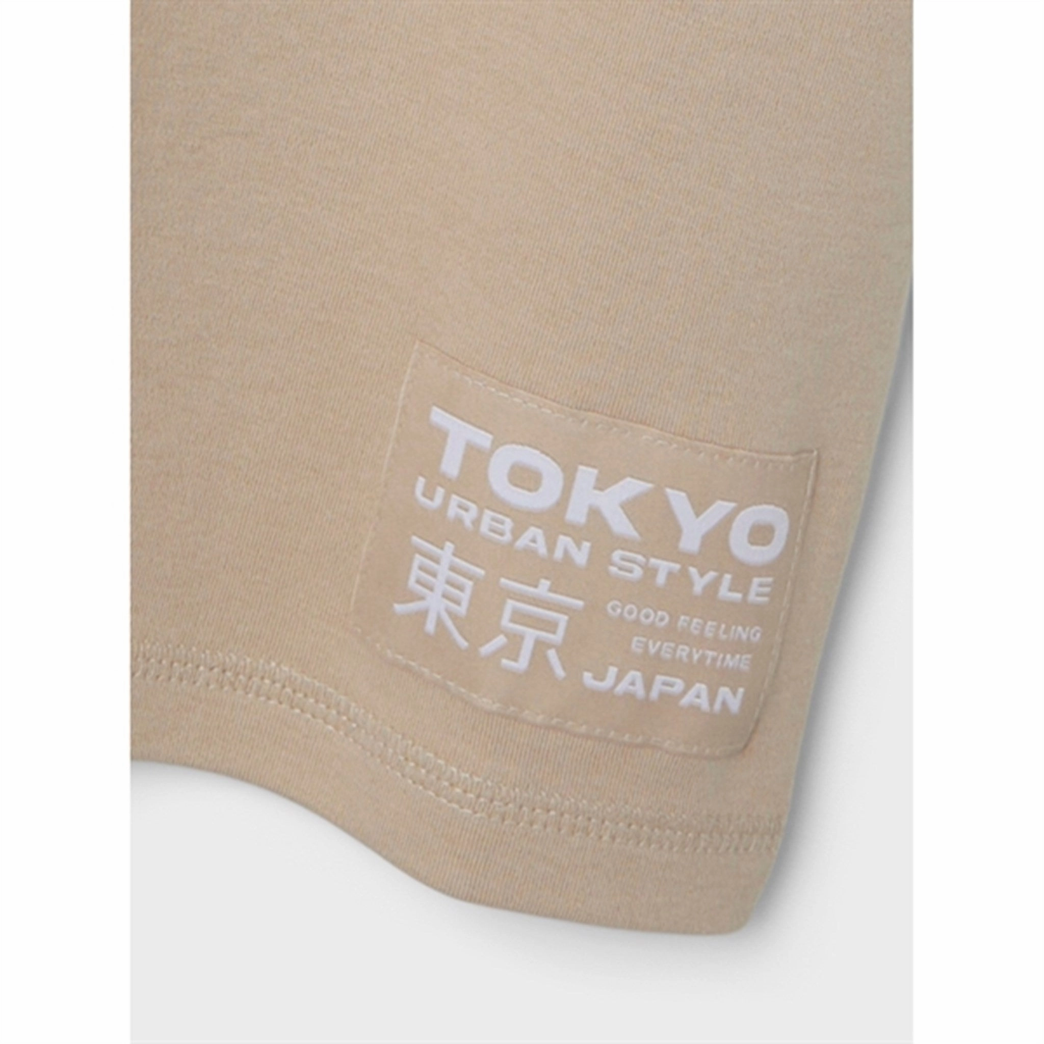 Name it Oxford Tan Sallerken T-Shirt City Fashion Look