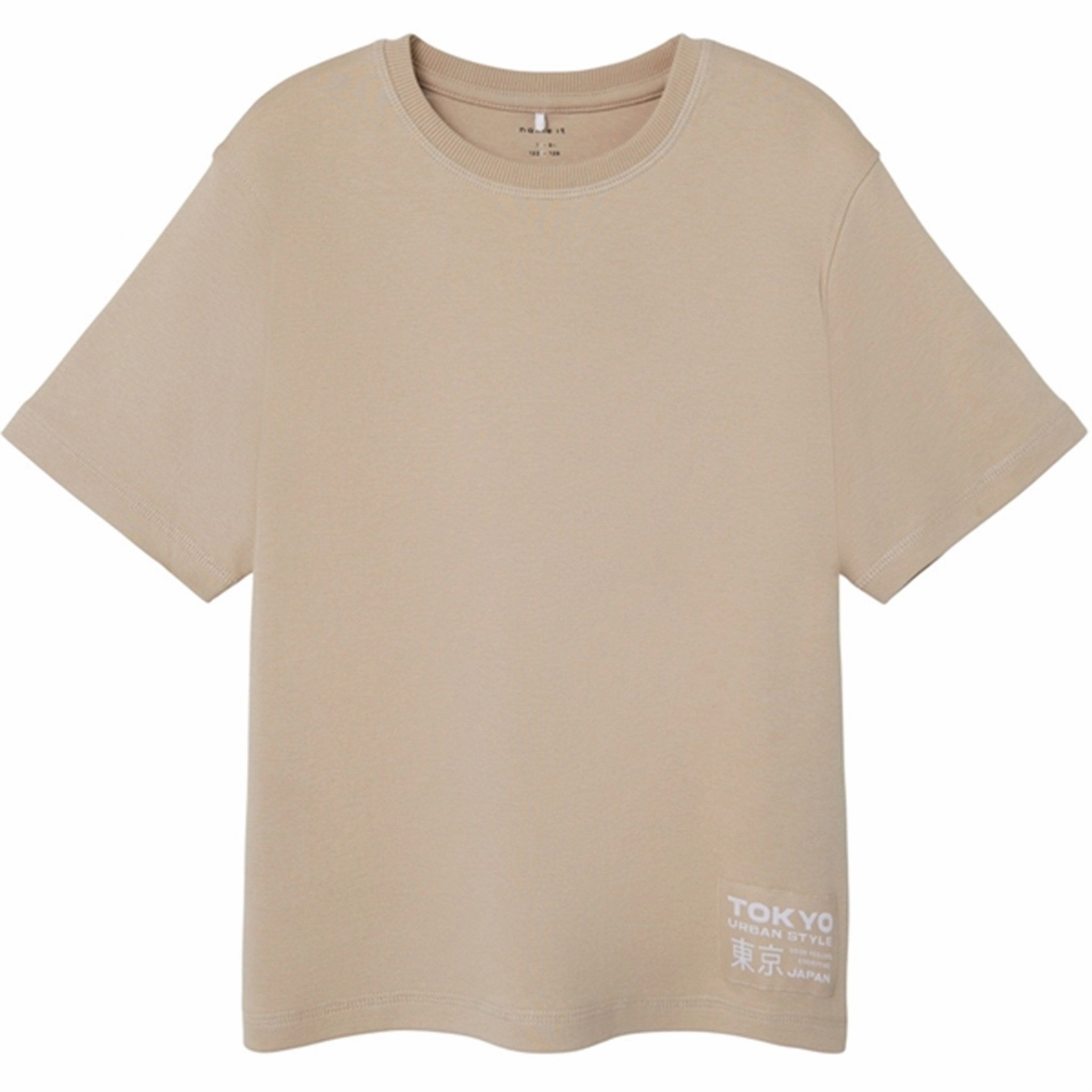 Vintage Look Name it Oxford Tan Sallerken T-Shirt