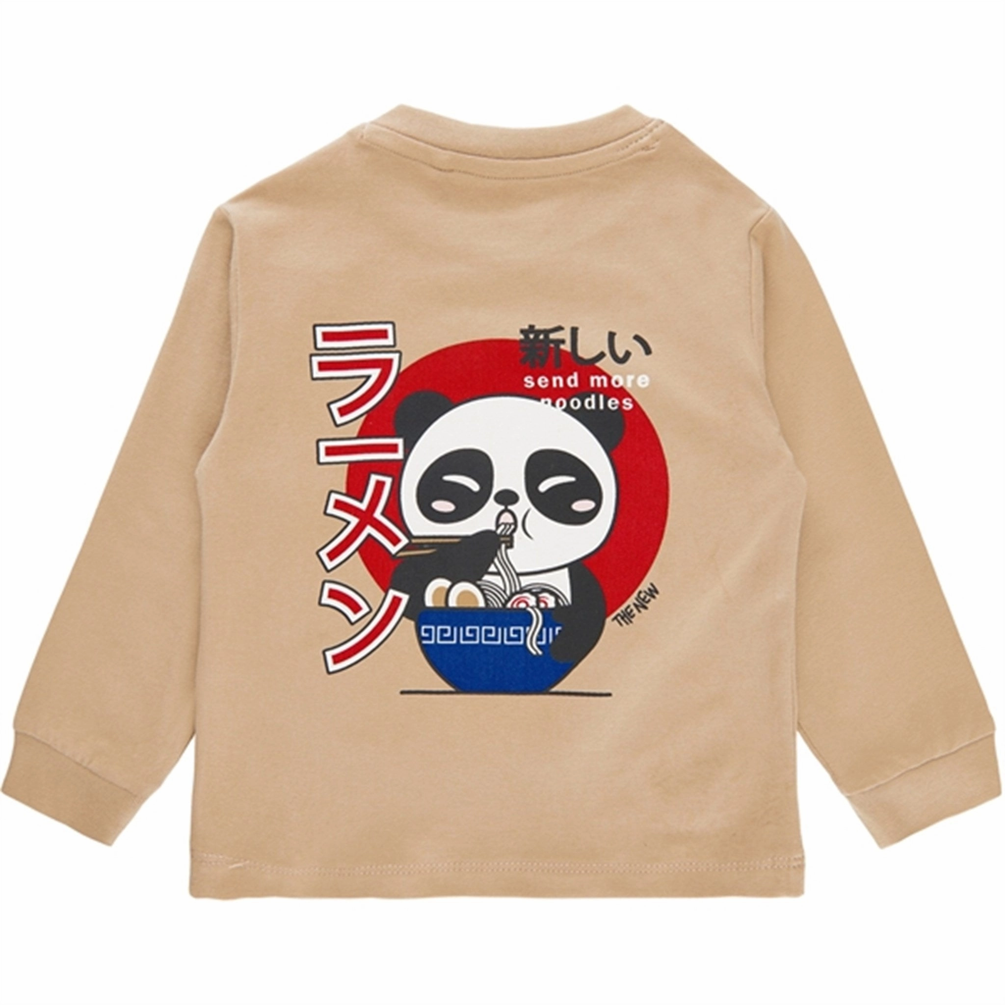 THE NEW Siblings Cornstalk Inor Blouse Office Style